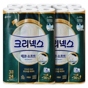 크리넥스 롤화장지 데코앤소프트 휴지 24롤, 2팩 두루마리 부드러운3겹 천연펄프 엠보싱