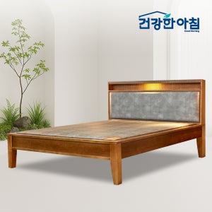 건강한아침 흙침대 돌 온열 황토 온돌 2인용 퀸 Q 33