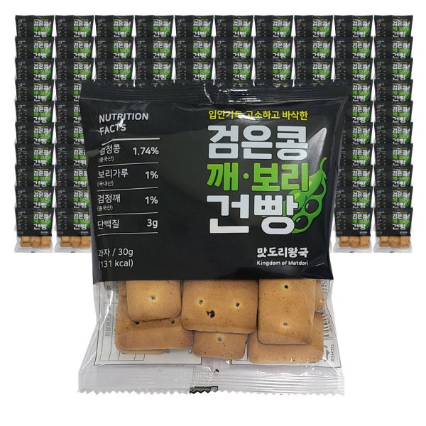 대삼민속식품 검은콩 깨 보리건빵 군용 군대 건빵 교회 전도용 30g, 100개