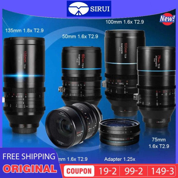 Sirui Anamorphic 35mm 100mm T2.9 FF1.6x 렌즈