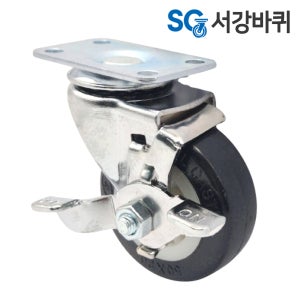 소형 이동 바퀴 캐스터 대차 카트 달리 구루마 우레탄 PVC 2인치 50mm 회전브레이크