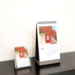 2026 사랑과 평안 작은 달력 & 탁상용 달력 2종 세트