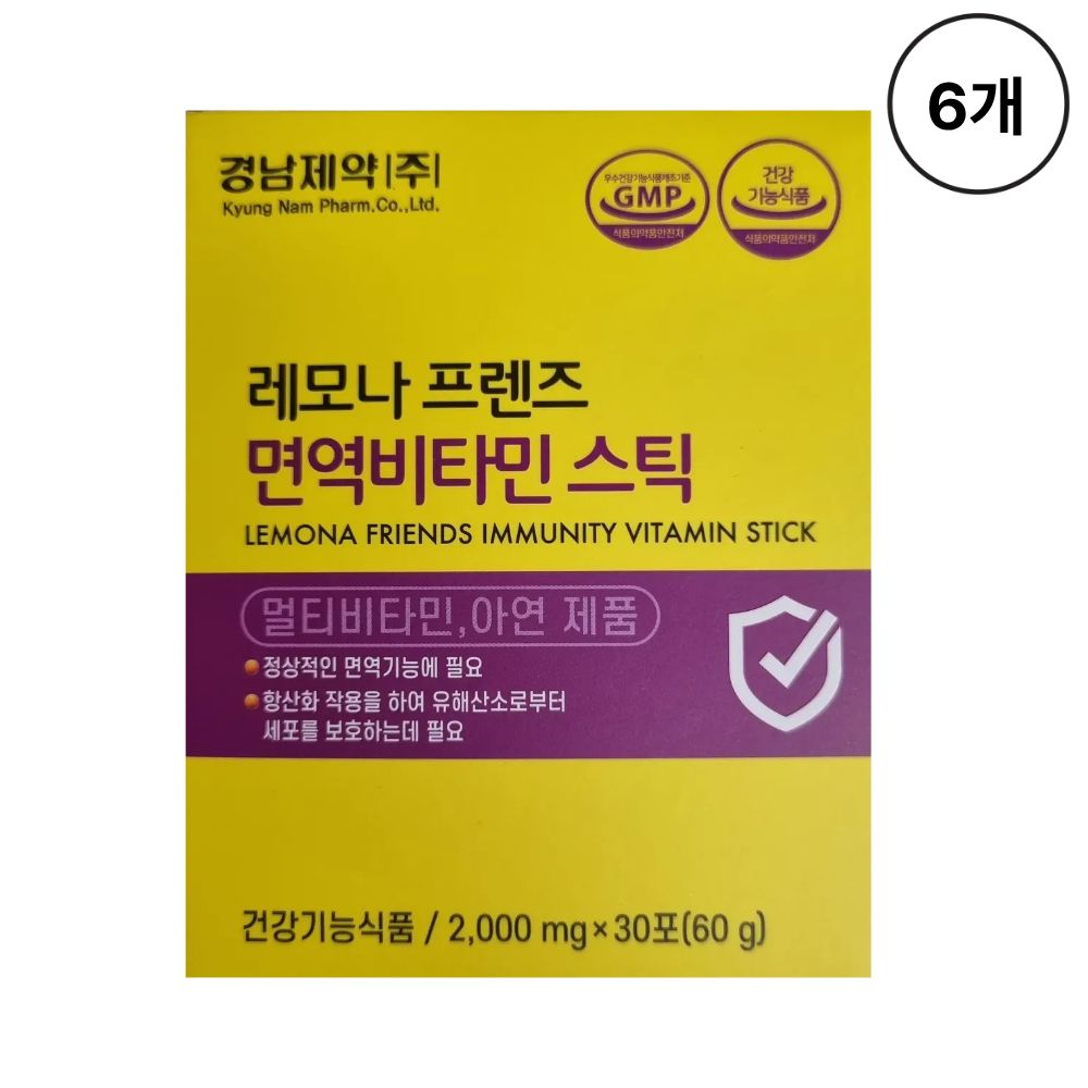 [경남제약] 레모나 <b>프렌즈</b> 면역<b>비타민</b> 스틱 2000mg x 30포(60g) 6개