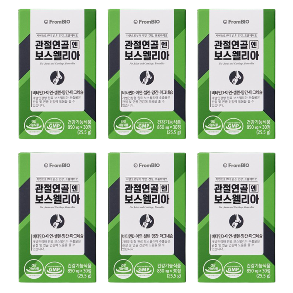 <b>프롬바이오</b> 관절연골엔 보스웰리아 30정 [6개]