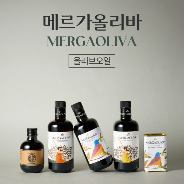 2025-2026시즌 메르가올리바 유기농 엑스트라버진 올리브오일