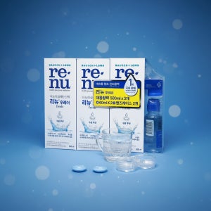바슈롬 리뉴 후레쉬 500ml 3개 60ml 2개 렌즈케이스 코스트코 렌즈 세정액 식염수