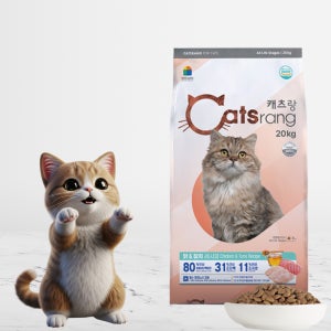 고양이 사료 전연령 부드러운 기호성 좋은 캐츠랑 닭고기+옥수수+참치, 20kg, 1개