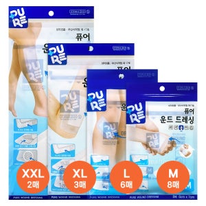 퓨어 운드 드레싱 멸균 밴드