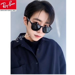 [레이벤 정식 판매점] 레이벤 선글라스 4259F 남자 여자 선글라스 RAYBAN