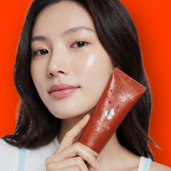 덴탈리스트 키토자생프로치약 잇몸치약 치석 입냄새 불소 임산부 프로폴리스 자연 잇몸엔치약