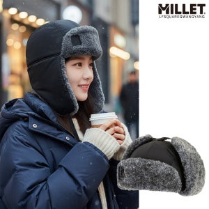 밀레모자 고소모 기모 방한모 남성 여성