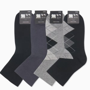 10켤레 발목 양말 무지 국산양말쟁이 남성양발셋트 편한 무압박양말 선물용