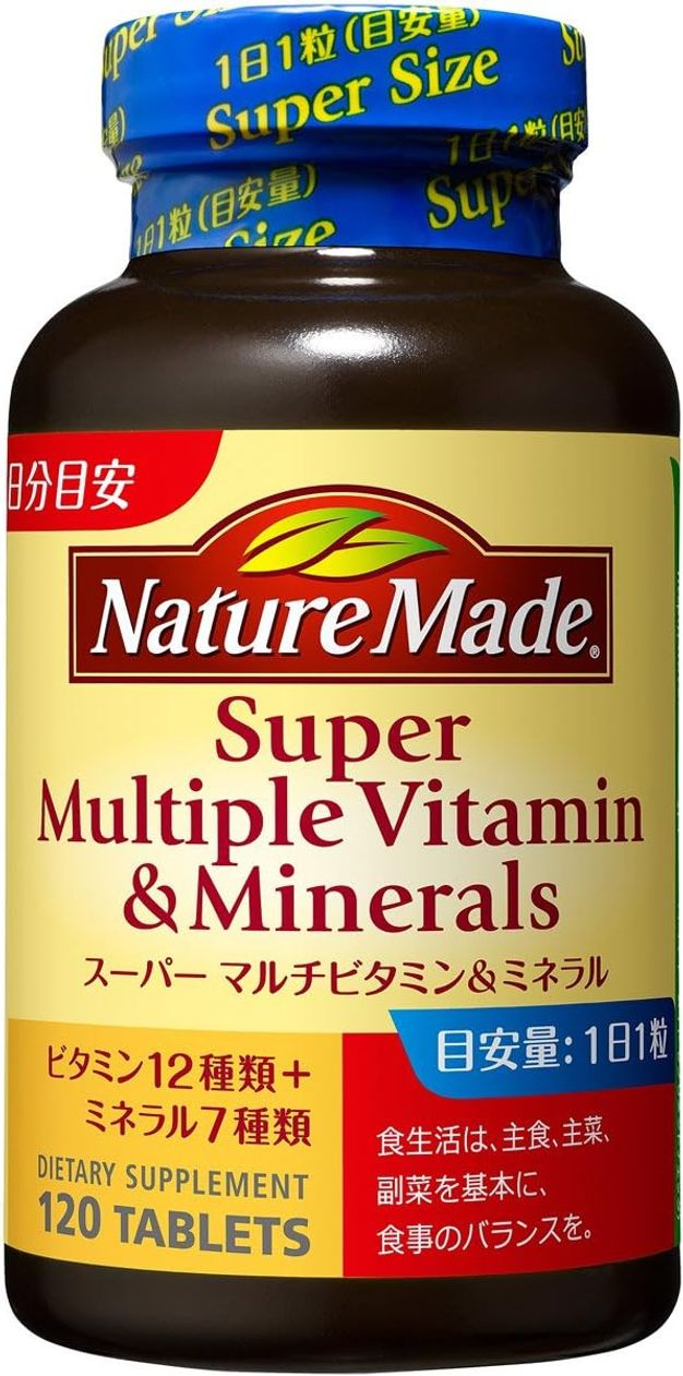 네이처 메이드 슈퍼<b>멀티비타민 미네랄</b> 건강기능식품 120 캡슐 x1