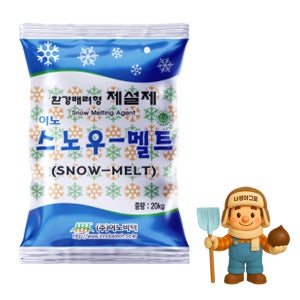 나성아그로 염화칼슘 한 파레트 스노우 멜트 이노바텍 1000kg 제설제 습기 제거제