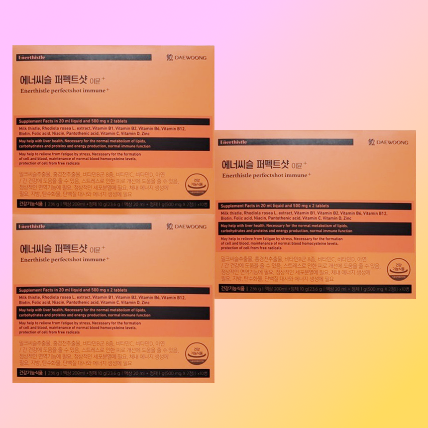 에너씨슬 퍼펙트샷