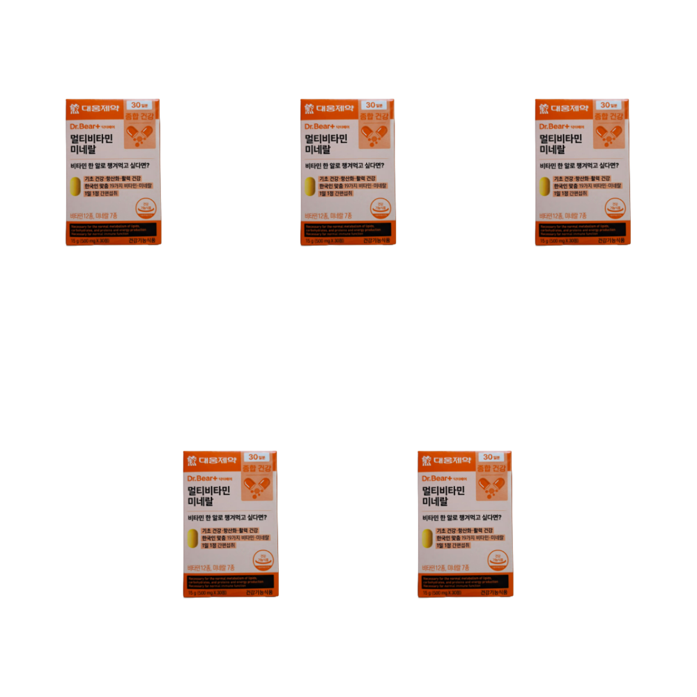 <b>대웅제약</b> 멀티비타민 <b>미네랄</b> 30정 5개