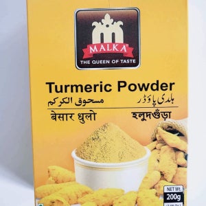 인도 향신료 말카 터머릭 파우더, 200g, 72개
