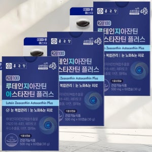 종근당 눈침침할때 노안 눈에 좋은 루데인 누테인 아스타진틴 아스티잔틴 영양제 약 6개월분