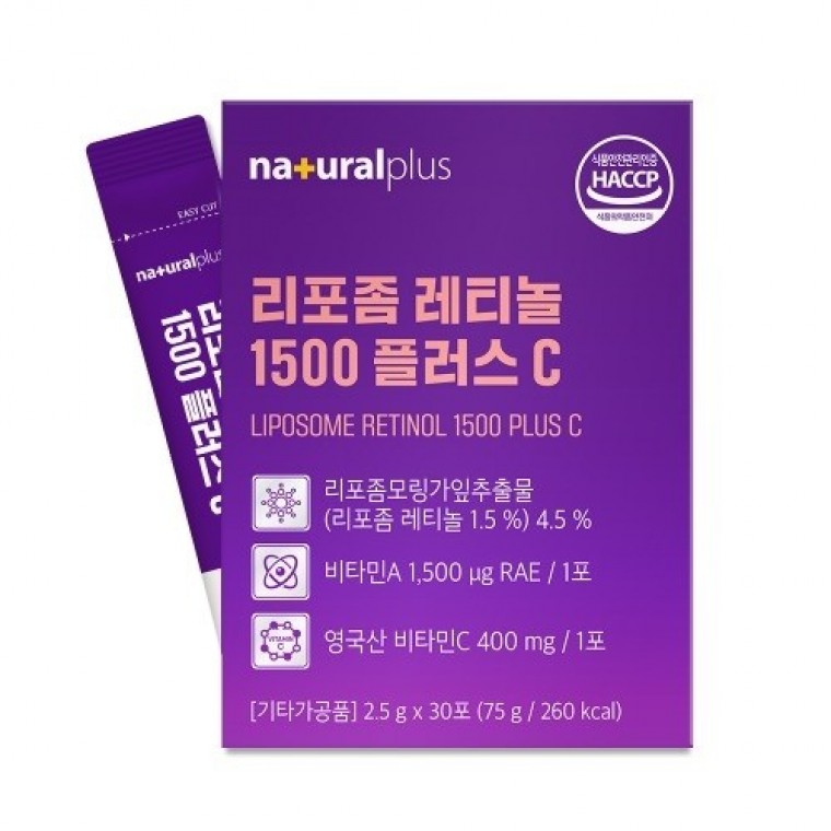 <b>내츄럴플러스</b> 리포좀 레티놀1500 플러스 C 2.5g x 30포