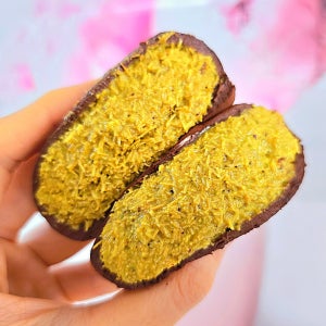 [100g 빅사이즈] <b>두바이쫀득쿠키</b> 두쫀쿠 모찌쿠키 피스타치오 카다이프 화이트데이