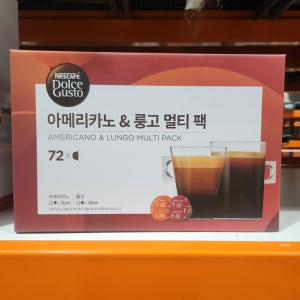 네스카페 돌체구스토 캡슐 커피 72개 아메리카노 룽고 멀티팩