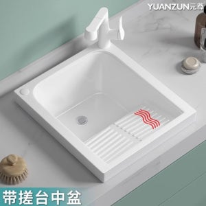 빨래 싱크대 세탁 개수대 항목 소형 싱크볼 씽크 B. 오른쪽 구멍 작은 세면대 둥근 티 수