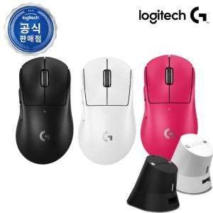 [국내정품] 로지텍코리아 지슈라2 덱스 + 충전독 세트 G PRO X SUPERLIGHT2