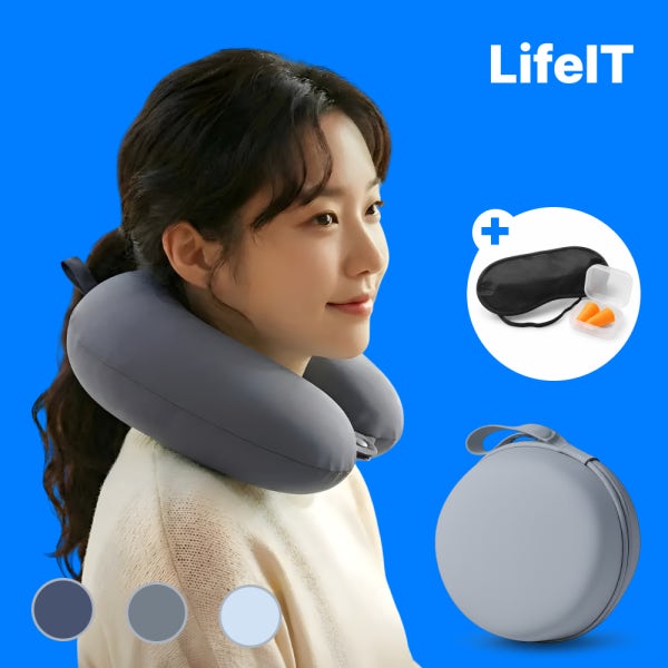 LifeIT라이프잇 라이프잇 여행용 목베개 기내용 비행기 메모리폼 휴대용 목쿠션