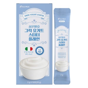 빌트루 상온 발효 그릭 요거트 스타터 플레인 2g, 10개