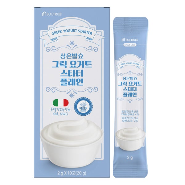 빌트루 상온 발효 그릭 요거트 스타터 플레인