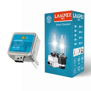 N배송 HID 벌브 헤드램프 제논 차량용 전조등 D8S, 6000K