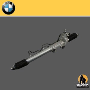 BMW X1 20i 25i 오무기어 스티어링기어