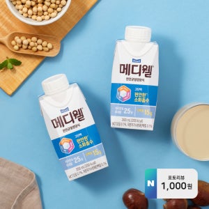 [복수 구매 가능] 메디웰 완전균형영양식 고단백 200ml 18팩 [포토리뷰 1,000원]
