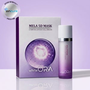 화이테오라 멜라 5D 세럼 50ml+멜라 5D 마스크 기획세트 5개입