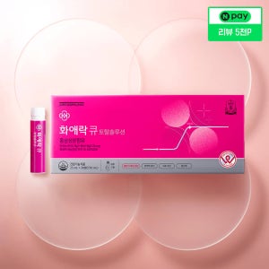 [네이버단독] 정관장 화애락큐 토탈솔루션 25ml 30병