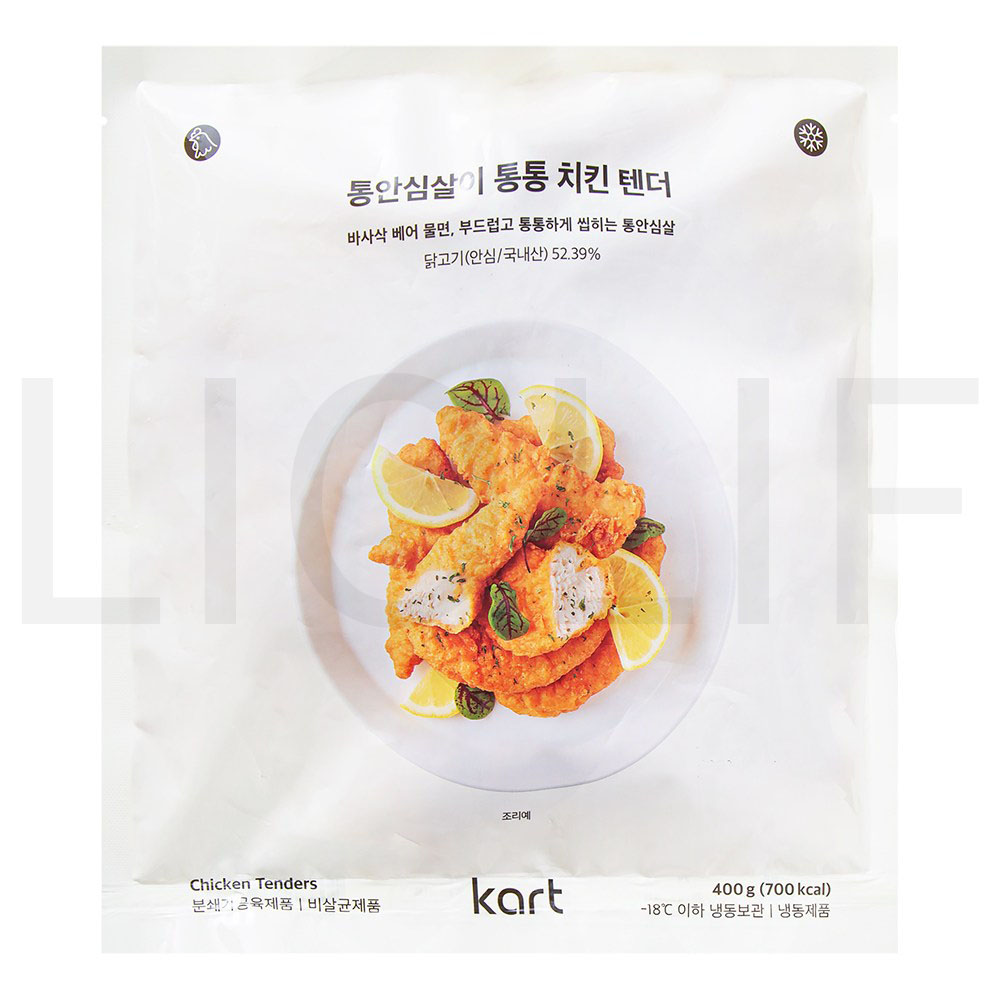 KART 통안심살이 통통 치킨 텐더 성분 분석