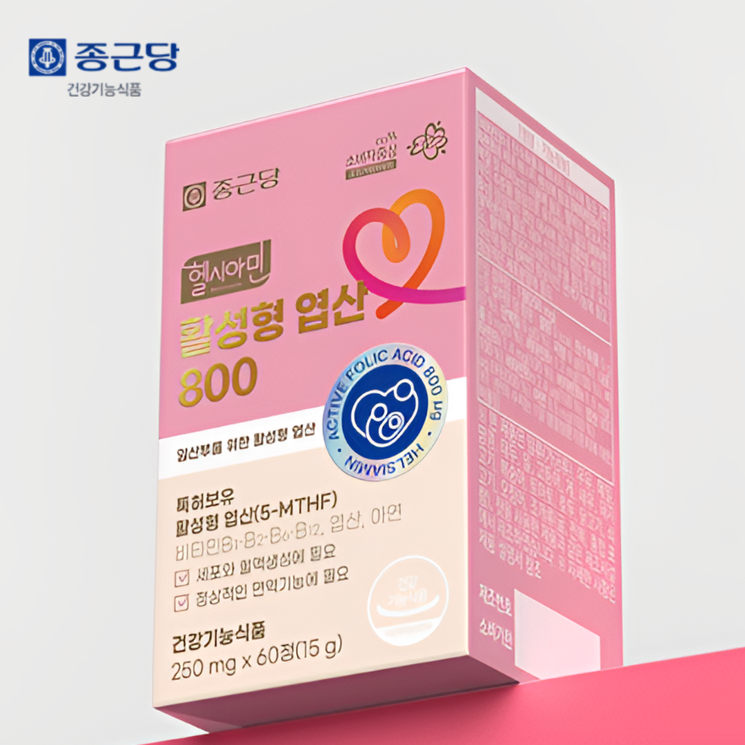 종근당 4세대 활성<b>엽산</b> 800 액티폴 액티폴릭 활성형 <b>엽산</b> 임신준비 임신초기 임산부