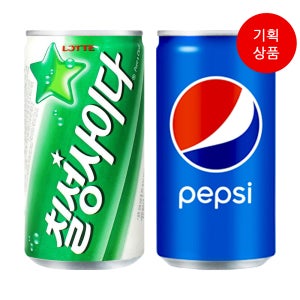 기획상품 칠성사이다 18캔 펩시콜라 12캔 190ml 총30캔 탄산 미니 소캔 음료수