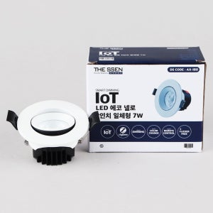 더쎈 LED 넬로 24V 55mm(2인치) 매립등 7W IOT 리모컨 원격제어