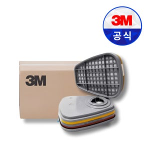 3M6003 3M 6003 6003K방독정화통 방독필터 박스 1box (60봉지/120개입)