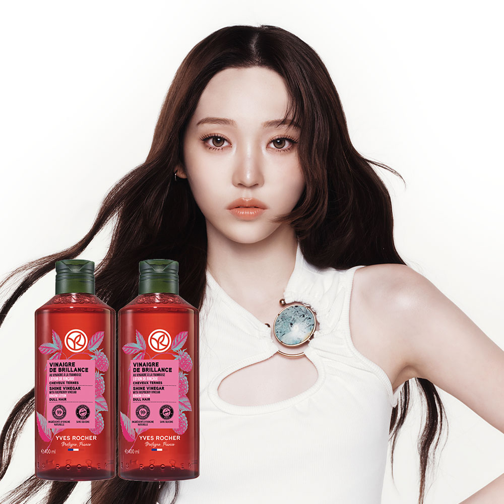 이브로쉐 라즈베리 샤인 푸석모발 헤어식초 400ml, 2개