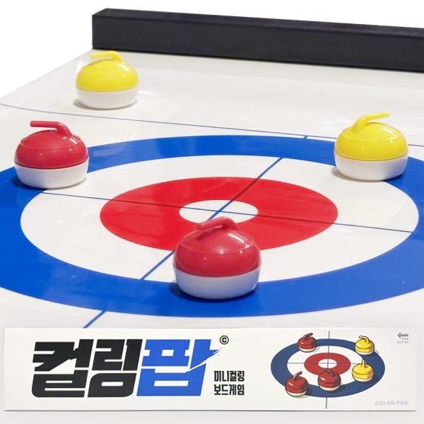 컬링팝 컬링 보드게임 미니 초등 게임 초등학생 단체 어린이 실내 가족 놀이
