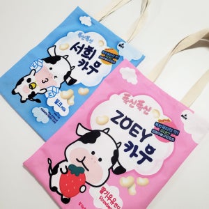 광고 메인 이미지