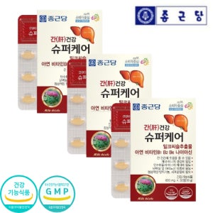 지친 간에좋은 피곤할때 영양제 간 건강 잦은회식 90정 3개월분 밀크씨슬 실리마린