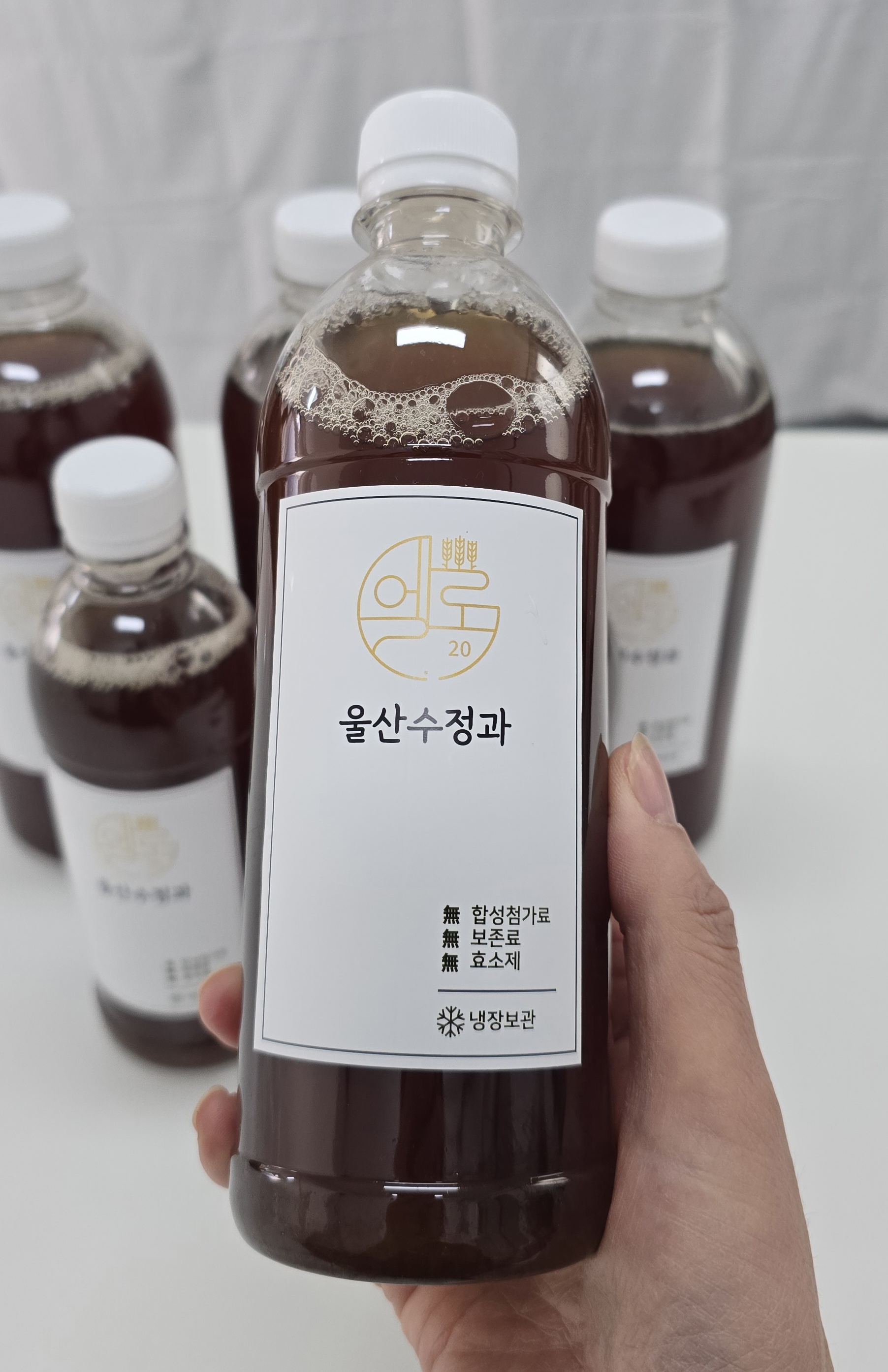 울산식혜 전통 수정과