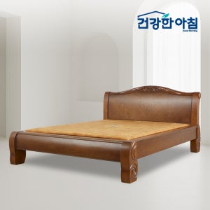 건강한아침 황토볼 흙침대 돌 온열 황토 온돌 2인용 퀸 Q 142