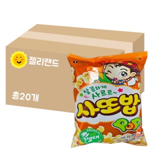 삼양 사또밥 67g X 20개 (1BOX)