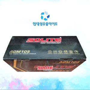 쏠라이트 AGM105L DIN (미반납) 제네시스 G90 G80(구) DH K9 배터리