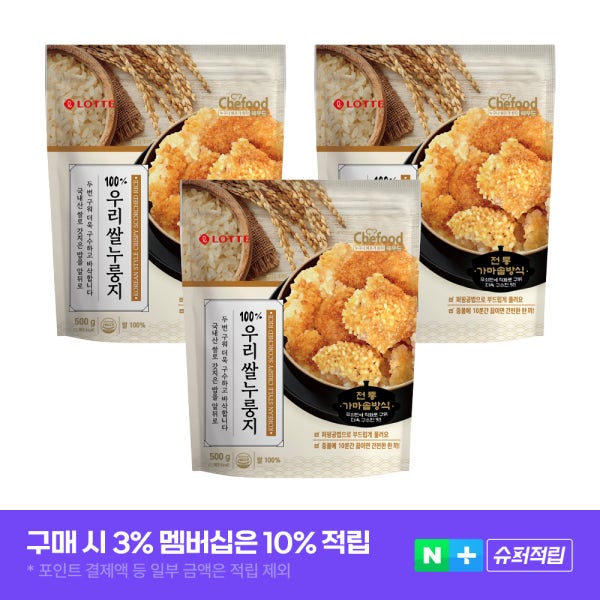 쉐푸드 100% 우리쌀 누룽지