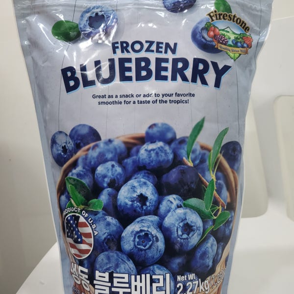 트레이더스 냉동 블루베리 2.27kg 냉동 과일 요거트 스무디 아이스박스+아이스팩 포장